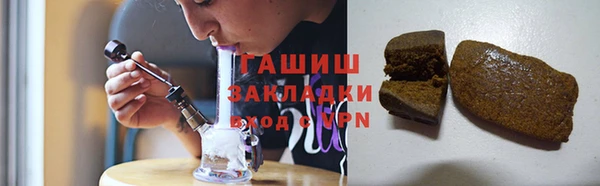 индика Навашино