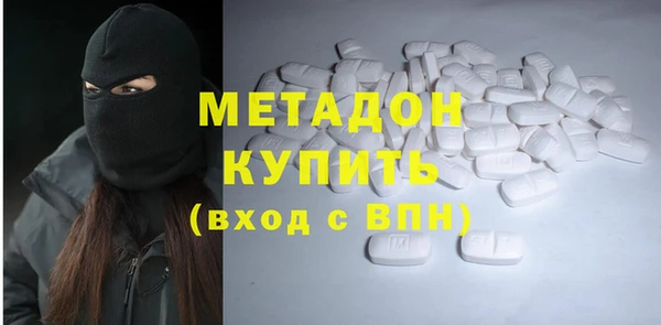 стафф Алзамай