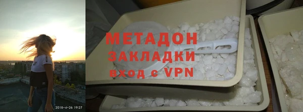 стафф Арсеньев
