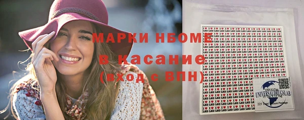винт Алексин