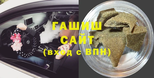 стафф Алзамай