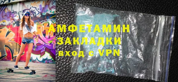 винт Алексин