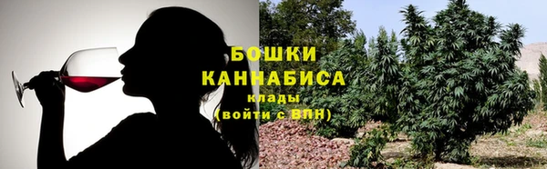 мефедрон VHQ Алексеевка